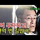http://joajoa.kr/data/apms/video/youtube/thumb-GYTOXEdOr8I_80x80.jpg