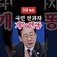 http://joajoa.kr/data/apms/video/youtube/thumb-PGmCNOUBGok_80x80.jpg