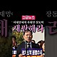 http://joajoa.kr/data/apms/video/youtube/thumb-X4usePHdkko_80x80.jpg