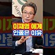 http://joajoa.kr/data/apms/video/youtube/thumb-dvGFYuUJ0k0_80x80.jpg